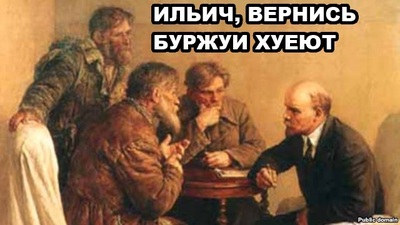 Где-то тут нестыковочка, сердцем чую!