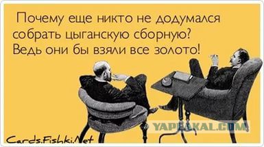 Подборка интересных и веселых картинок