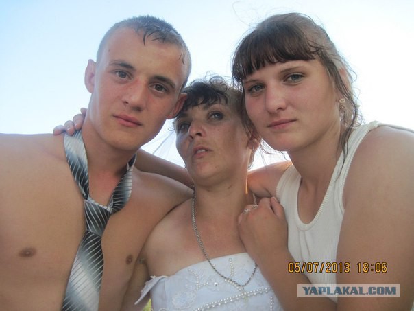Чиста канкретна! Совет да любовь...