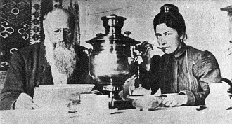 Нетолерантный Верещагин.