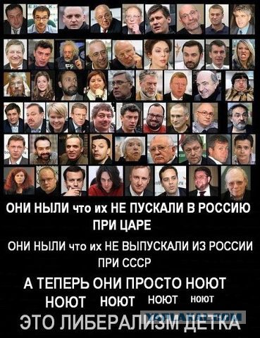 16 причин, по которым я хочу уехать из России