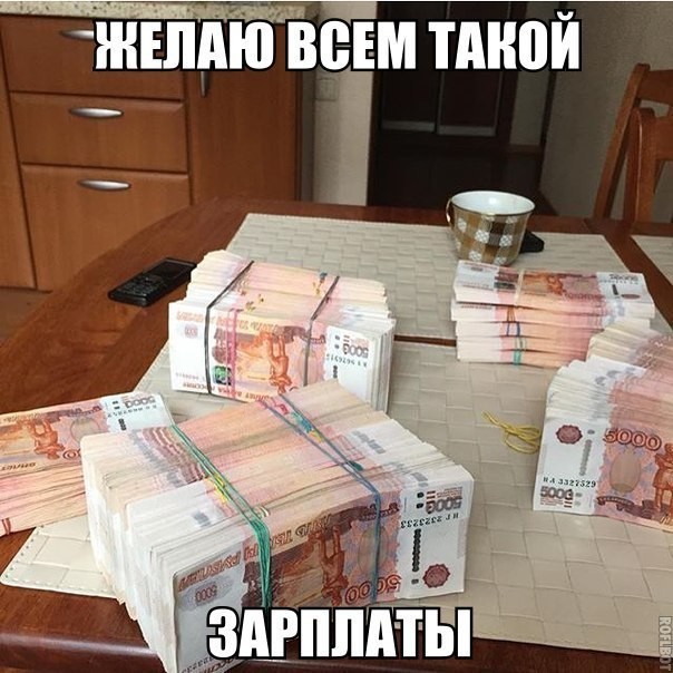 Прикольные картинки 20.06.2017.