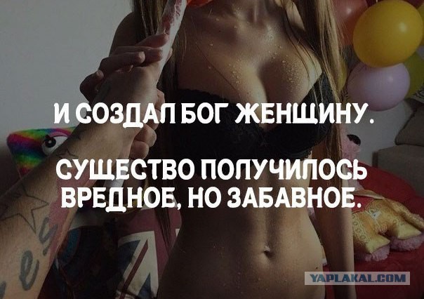 Всяко-разно в последний день лета.