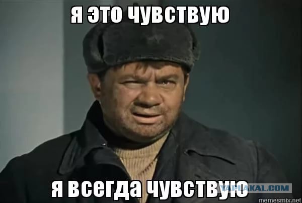 Футбол. Чемпионат России 2017-2018 часть 5