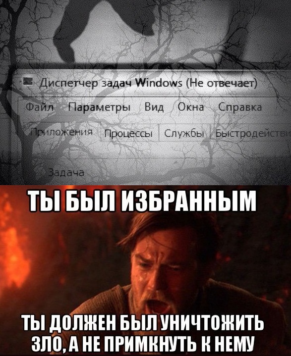 Билл Гейтс попросил прощения за Ctrl-Alt-Del