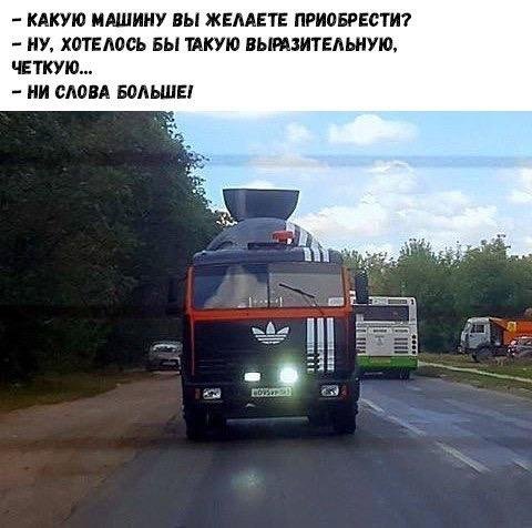Приколы в стиле "регресс"