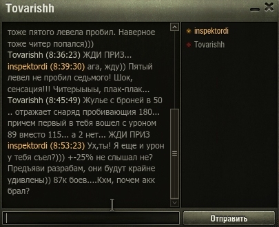 Wargaming 49