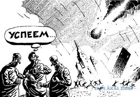 Забудьте про Йеллостоун! Мегаземлетресение устроит ад в США