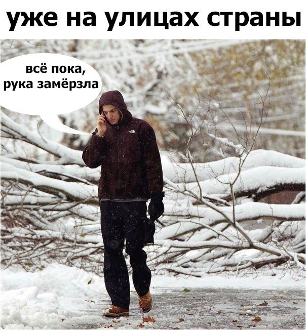 Просто солянка из картинок.