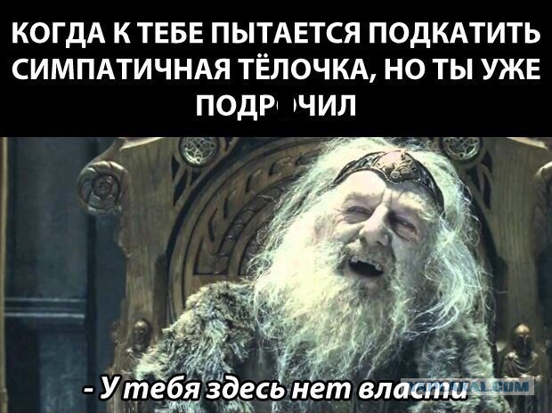 Страшные последствия рукоблудия для молодого организма
