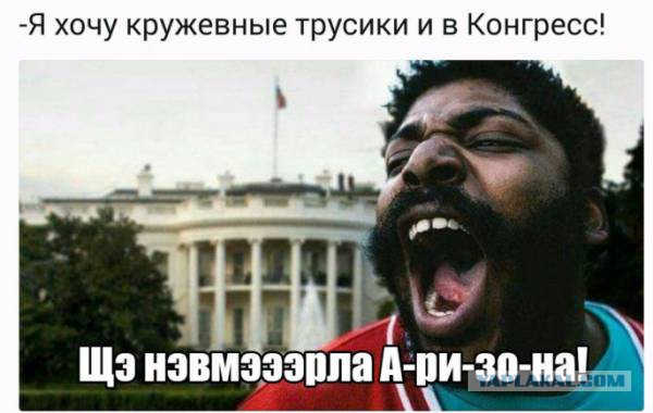 Суд в Москве зарегистрировал иск Навального к Путину
