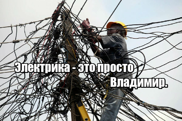 Немного "порно" о сети