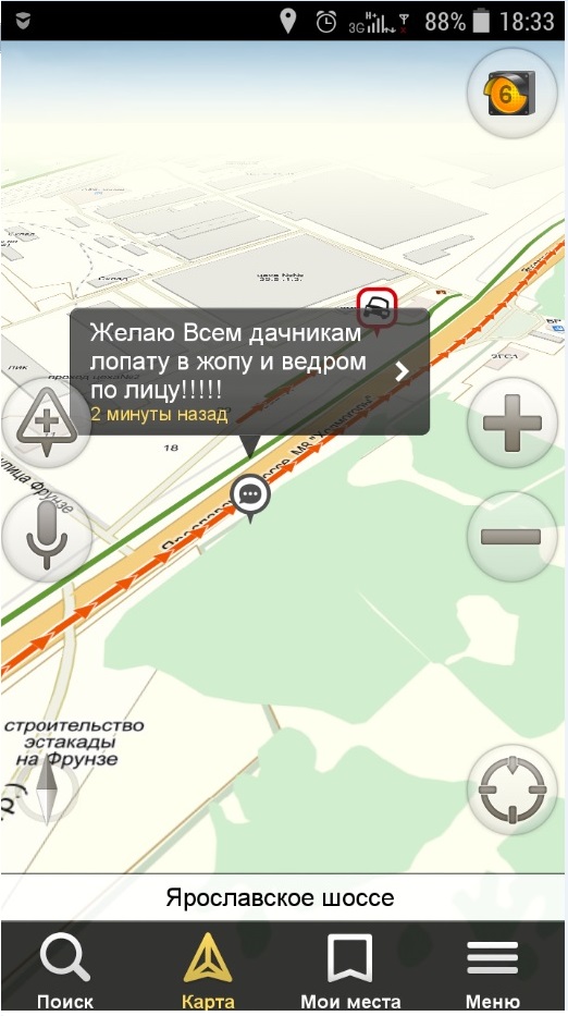 Приколы в стиле "регресс"