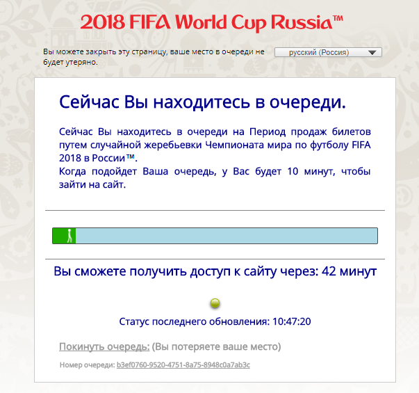 Футбольный клуб. РФПЛ,КР, ЛЧ, ЛЕ 2017-2018 ч.2
