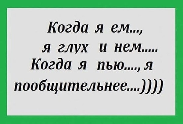 Просто картинки