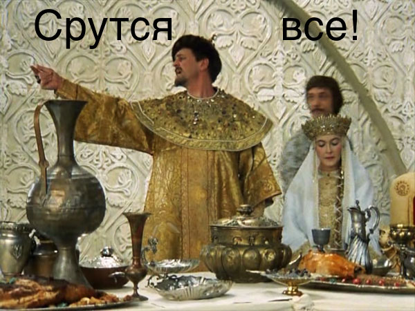 Вещи, которые превращают женщину в бабу