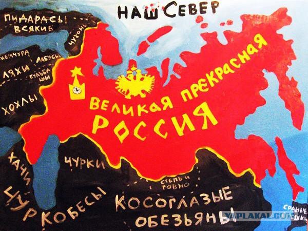 Зачем России Крым и Сирия