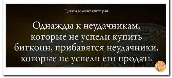 Обвал биткоина установил рекорд
