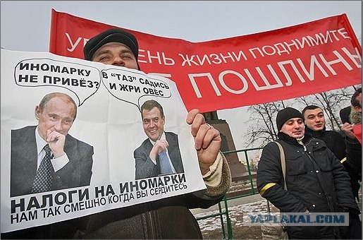 Подарок от Владивостока