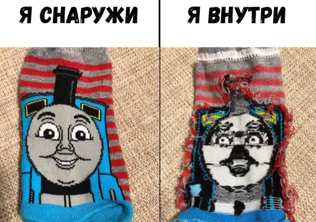 Нестандартный юмор