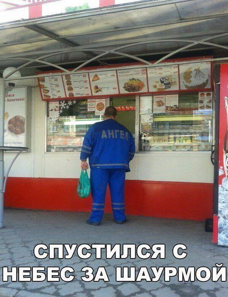 Немножко медицинского юмора к выходным