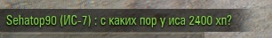 Wargaming 52