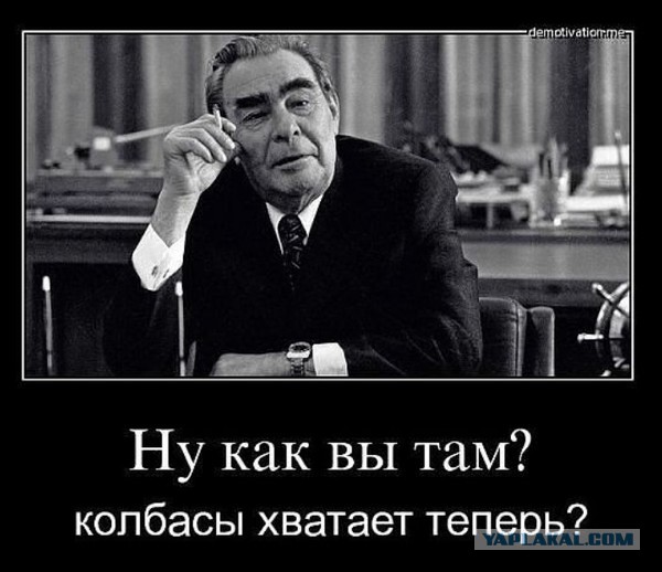 Министр сына маминой подруги
