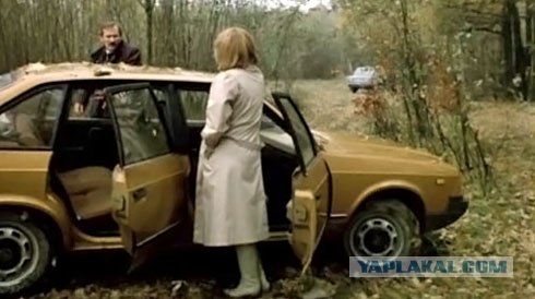 Секс в авто