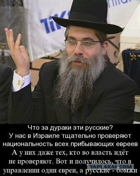 Путин каждое утро ест мацу