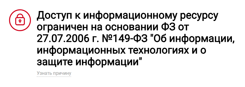 Мегашара Сайт Зеркало Новый 2022 Год