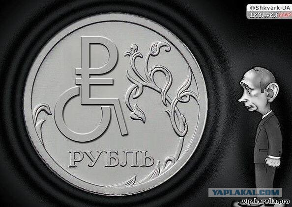 Евросоюз перестанет платить за иранскую нефть долларами, заявил источник