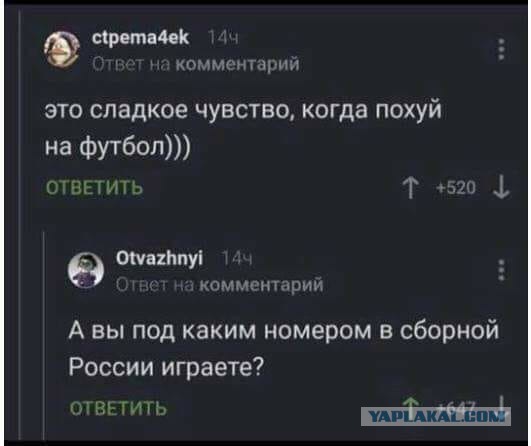Немного весёлых картинок