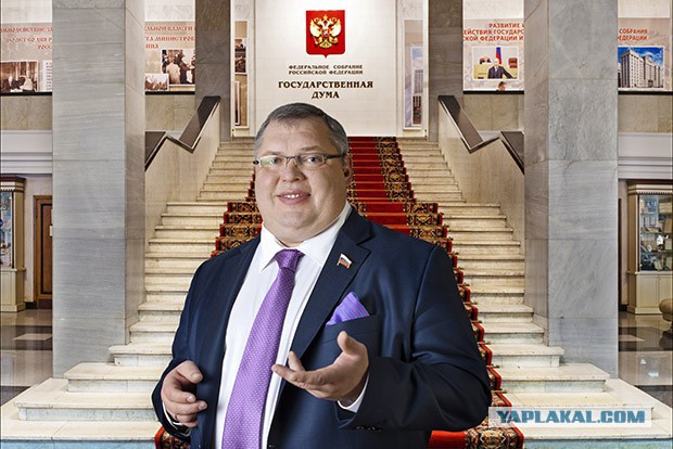 Россиян приготовили к затягиванию поясов