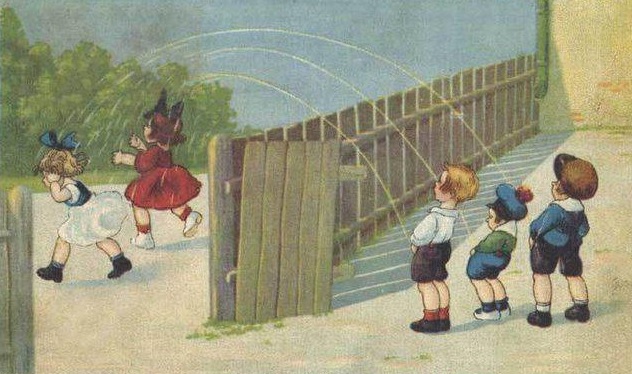 Детский сад
