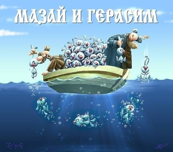 Немного странного юмора на вечер