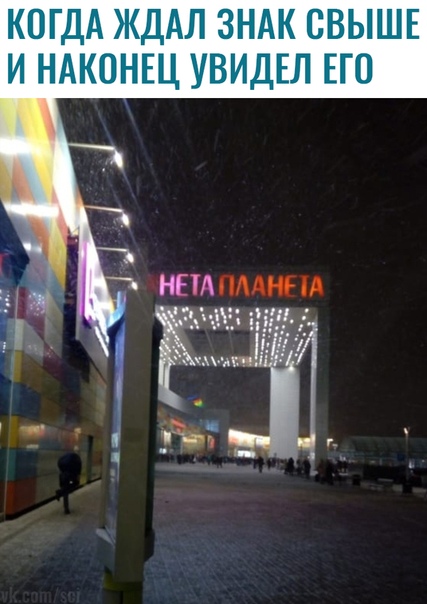 Перлы