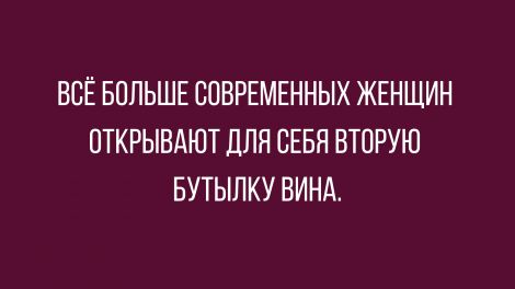 Закладочки