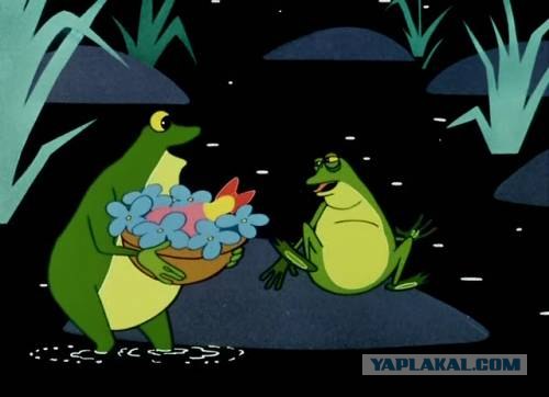 Царевна - лягушка