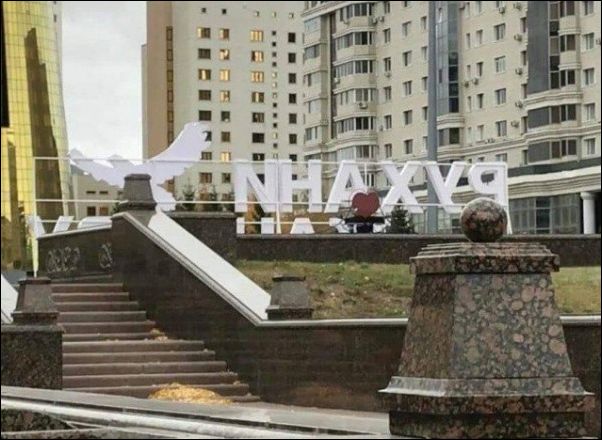 Стишепикчи