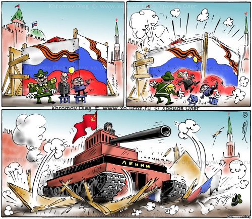 День памяти генералиссимуса И.В. Сталина