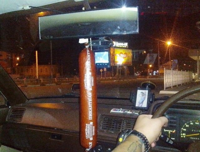 И всё-таки она наша. Лента картинок