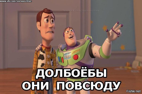 "Приезжай в деревню, у нас люди добрые, приветливые…"