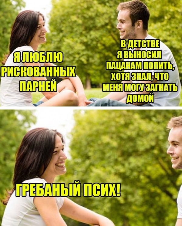 Немного картинок для настроения