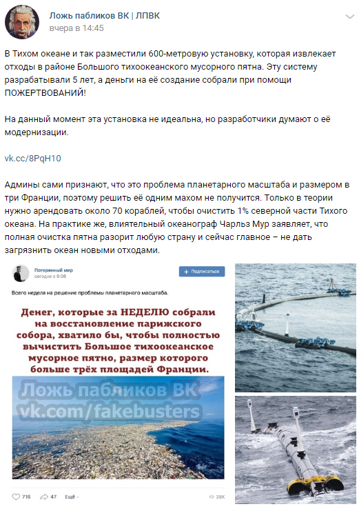 П - приоритеты