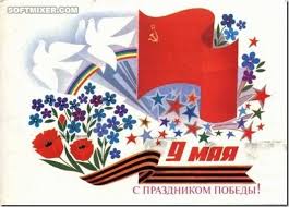 Тут девушка объясняет, почему георгиевскую ленточку неправильно назвали