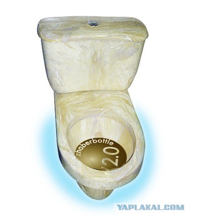 zhaberbottle v2.0
