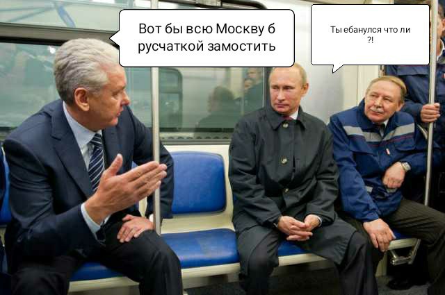 Когда знаменитости нормальные люди