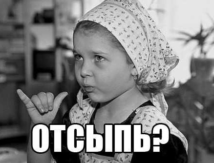 Как же быстро родная и любимая жена может превратиться просто в мать вашего совместного ребенка