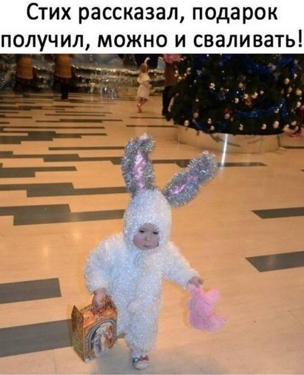 Бредзона 08.01.20