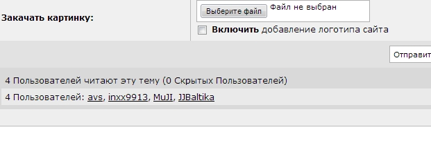 Формула-1 (сезон 2012)